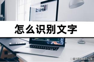 必威手机官网电话客服热线截图3